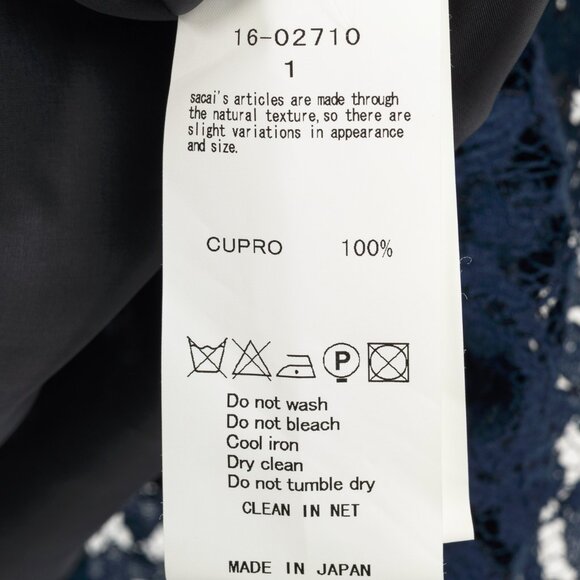 Sacai PF16 Black & Blue Lace Velvet-Trim Blouse - Picture 8 of 11